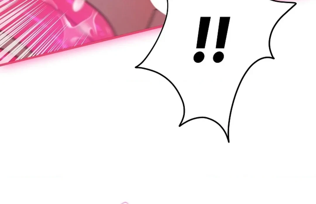 Tentacles Appeared! Chapter 2, page 69