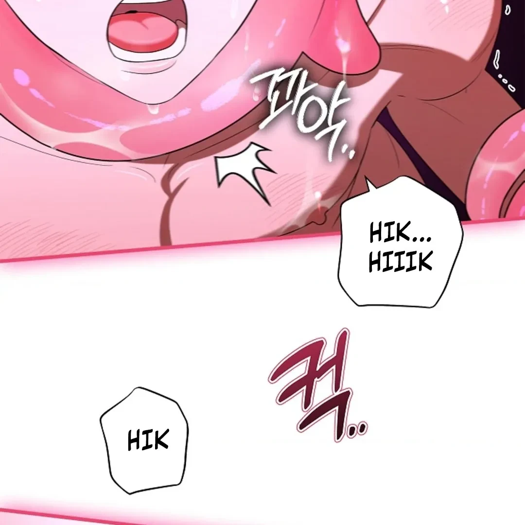 Tentacles Appeared! Chapter 2, page 77