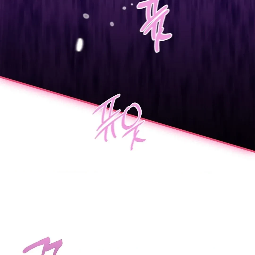 Tentacles Appeared! Chapter 2, page 79