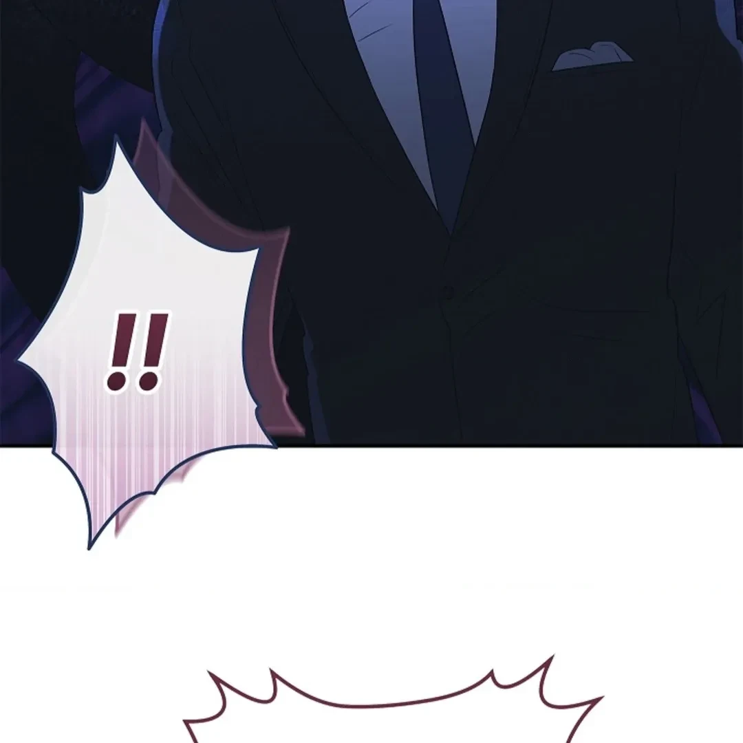 Tentacles Appeared! Chapter 2, page 8