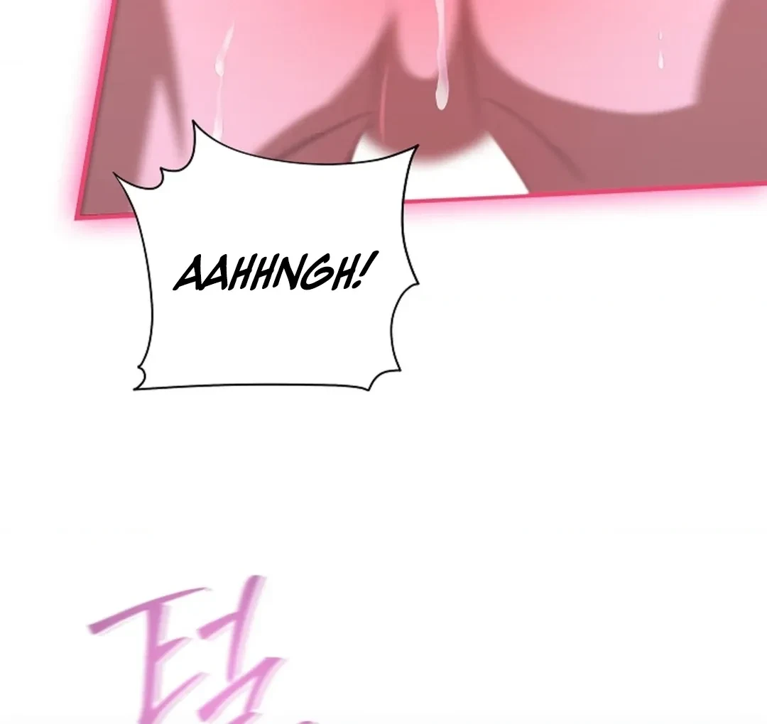 Tentacles Appeared! Chapter 2, page 83