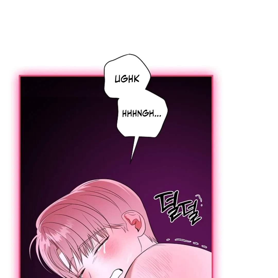 Tentacles Appeared! Chapter 2, page 86