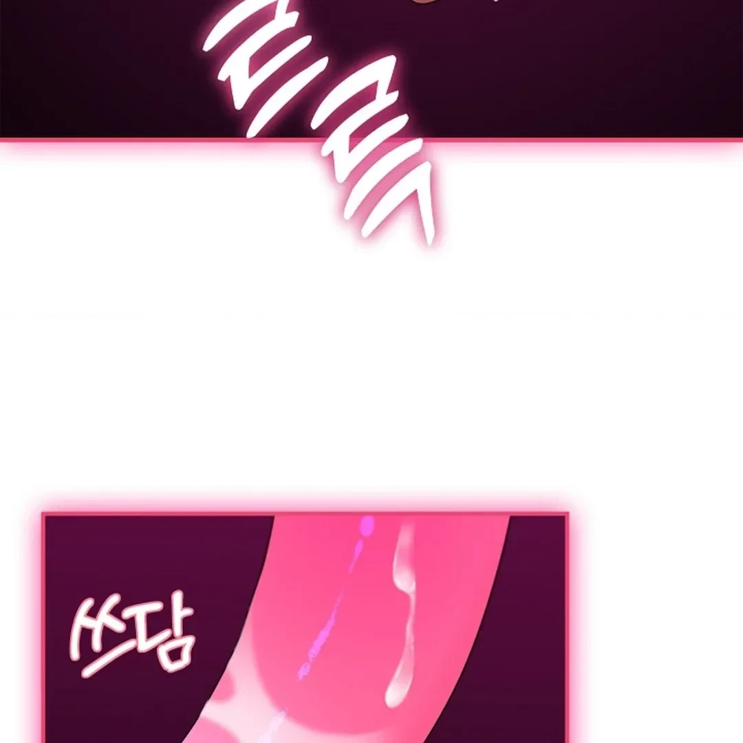 Tentacles Appeared! Chapter 2, page 94