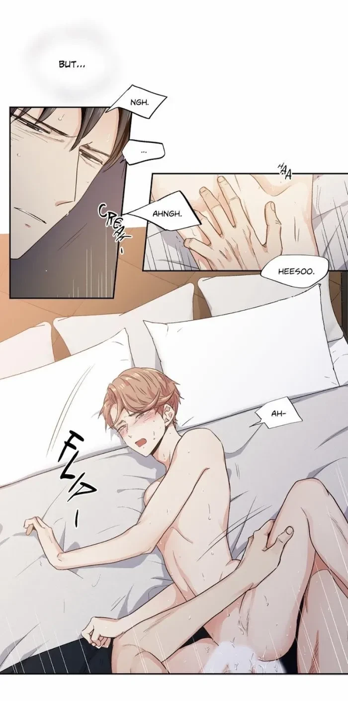 Love Is An Illusion! Chapter 57, page 13