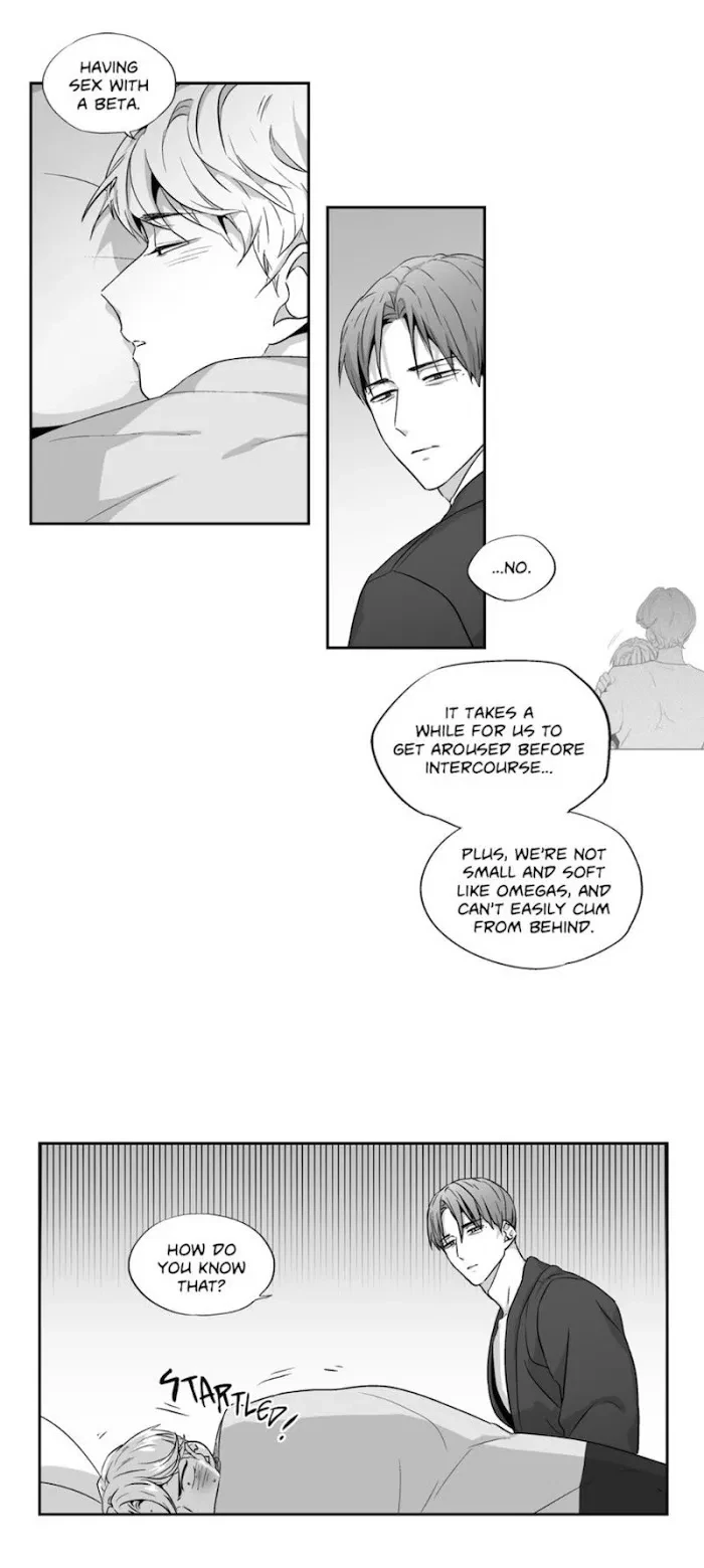 Love Is An Illusion! Chapter 57, page 22