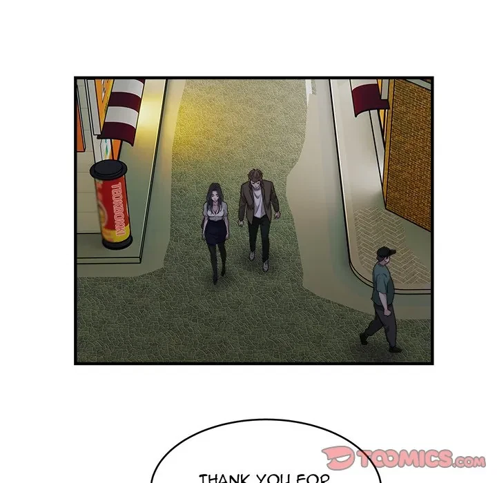 Taxi Chapter 10, page 58