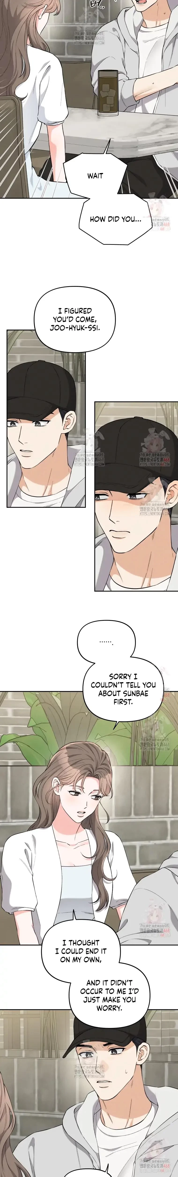 Dirty Marriage Chapter 37, page 13