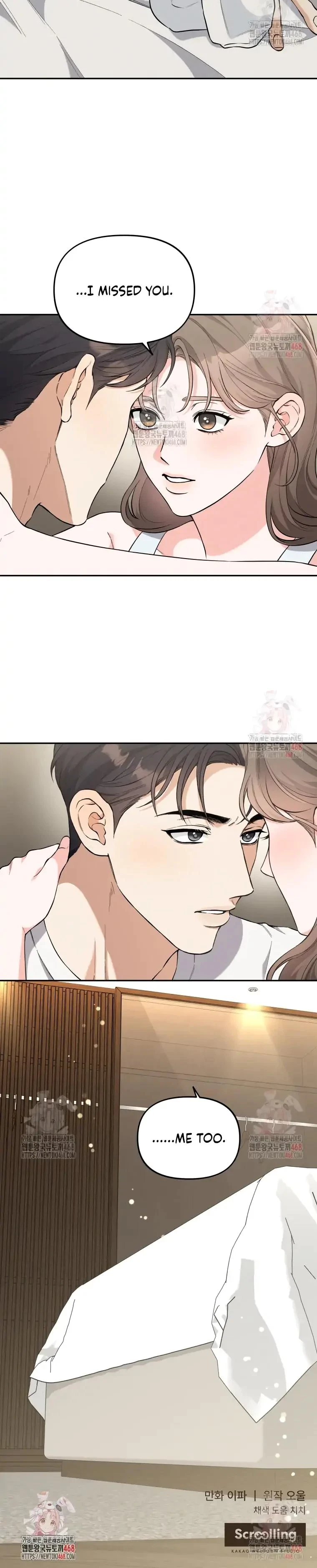Dirty Marriage Chapter 37, page 21