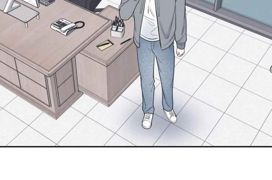 Overclock Chapter 62, page 105
