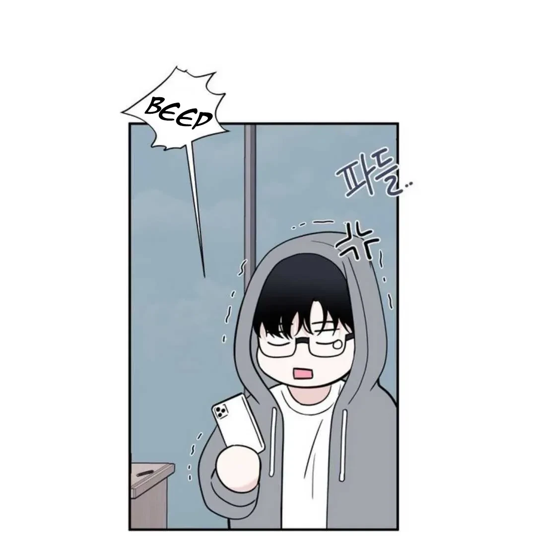 Overclock Chapter 62, page 106