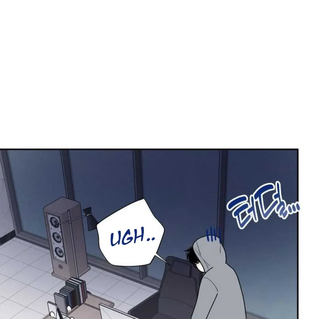 Overclock Chapter 62, page 107