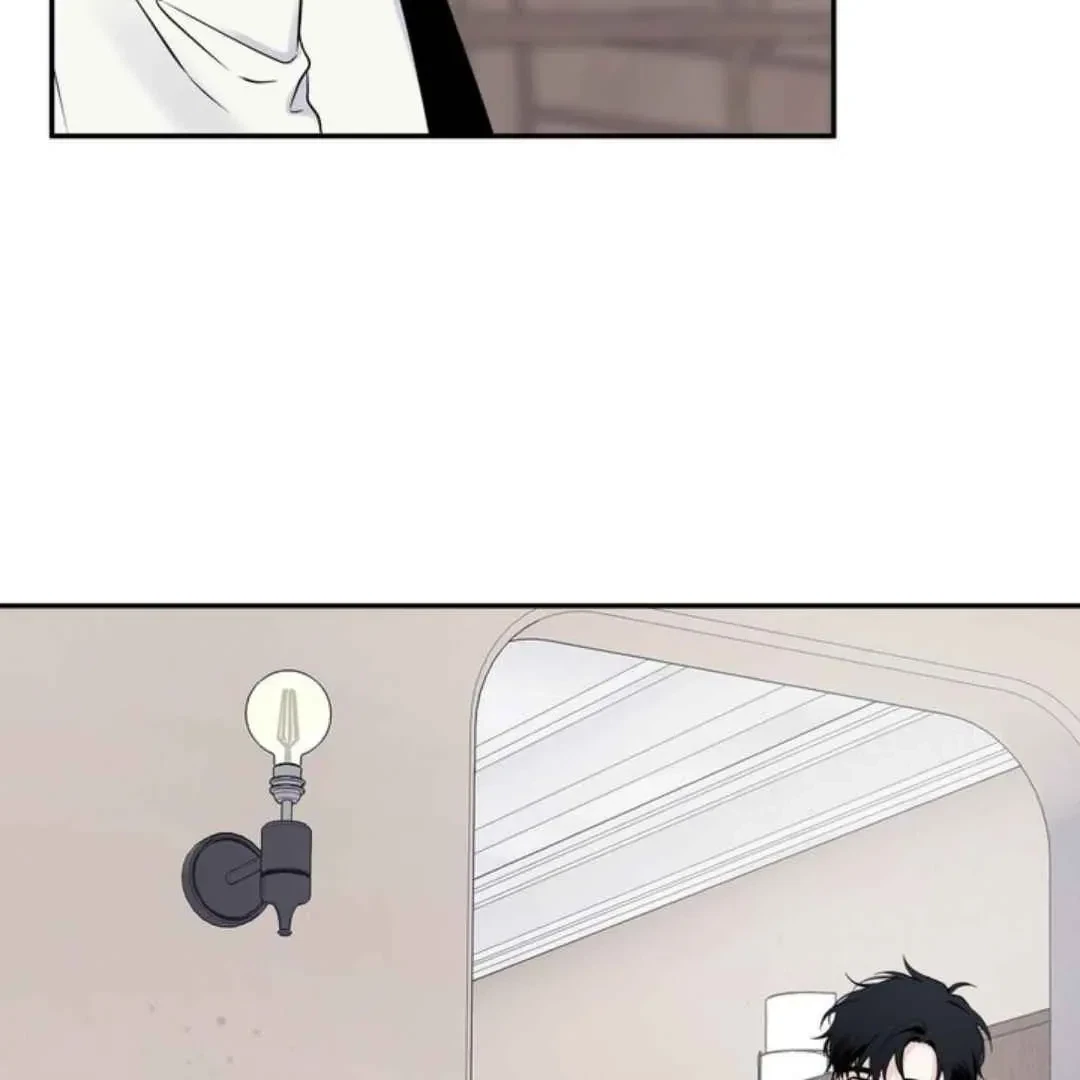 Overclock Chapter 62, page 13