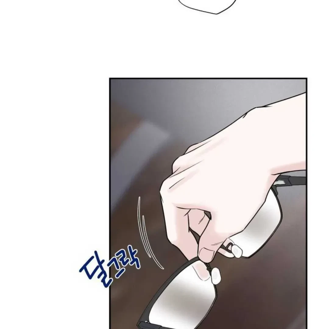 Overclock Chapter 62, page 20