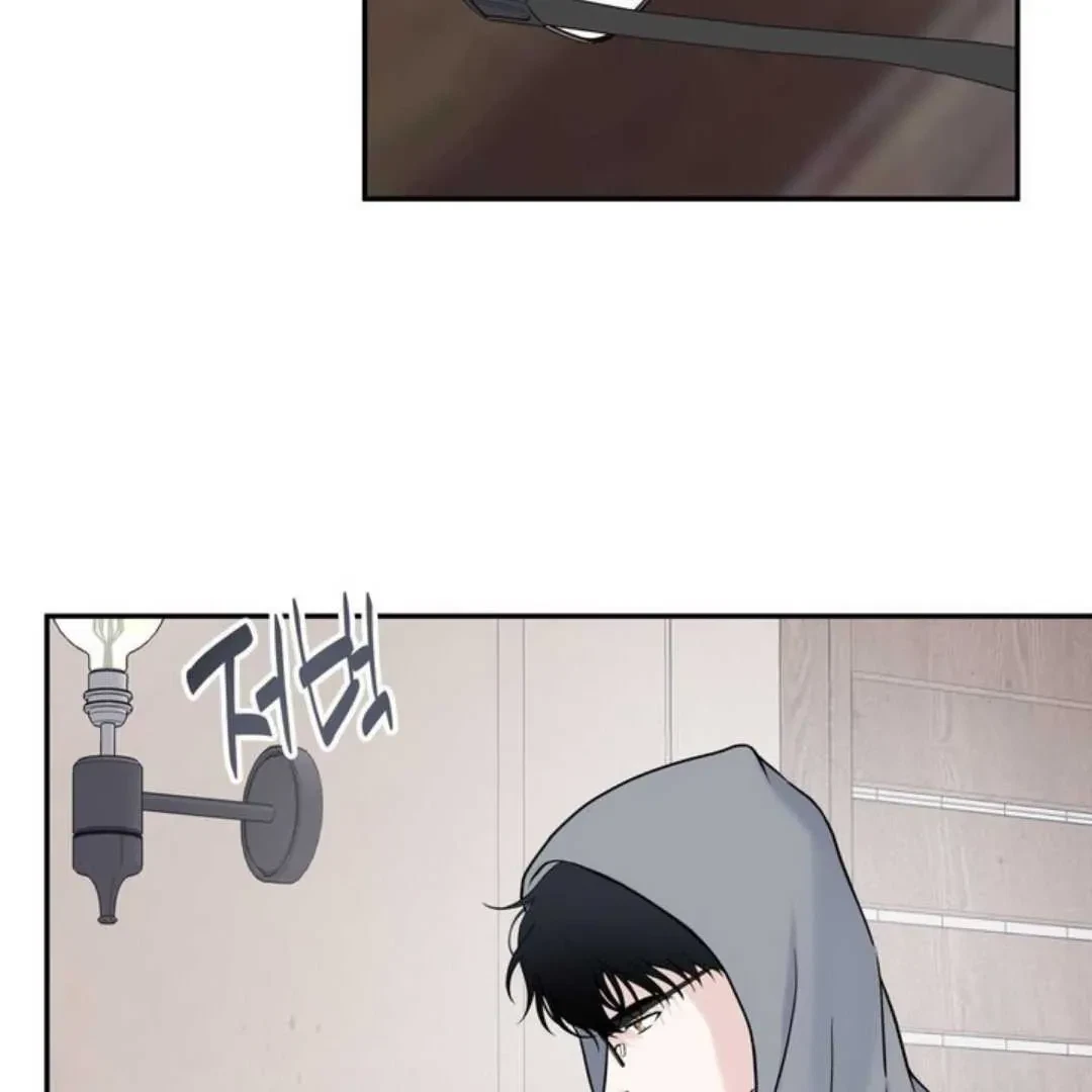 Overclock Chapter 62, page 21