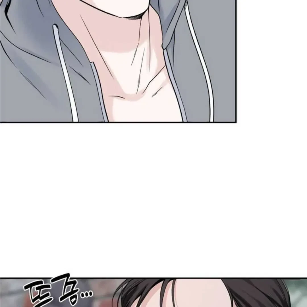 Overclock Chapter 62, page 26