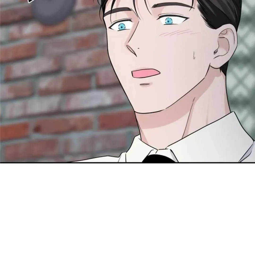 Overclock Chapter 62, page 27