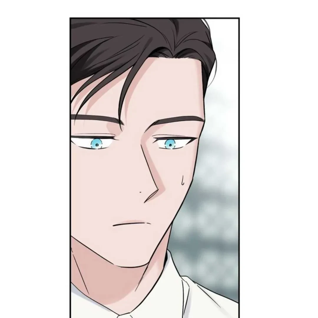 Overclock Chapter 62, page 5