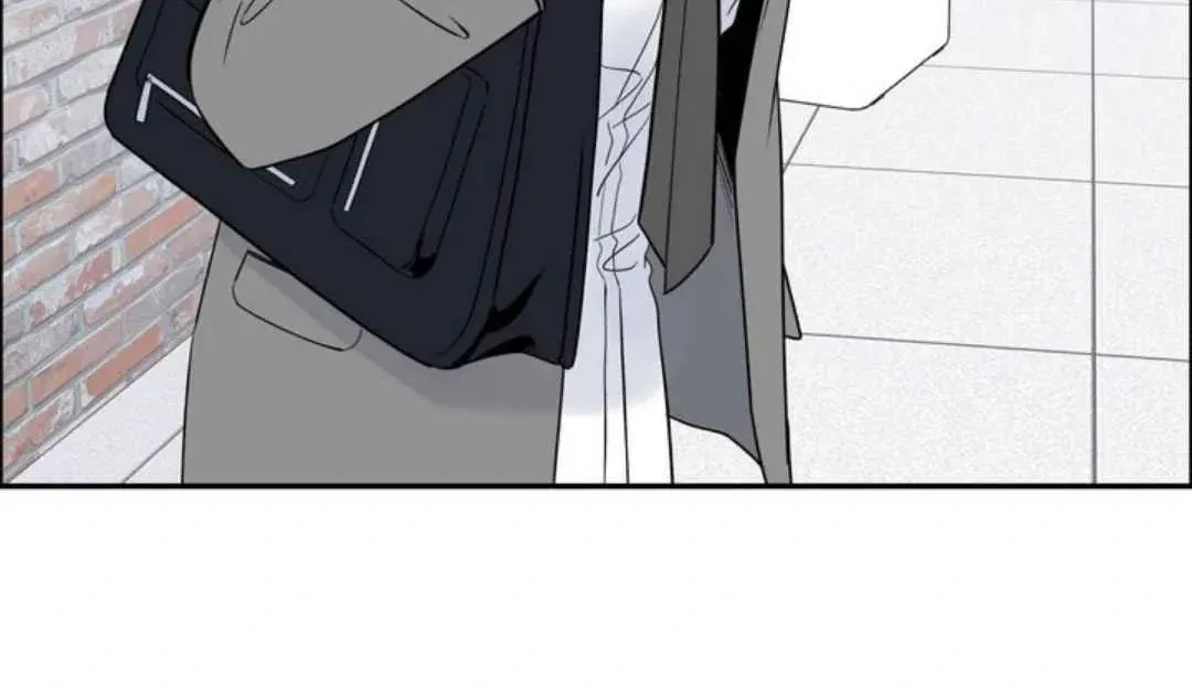 Overclock Chapter 62, page 67