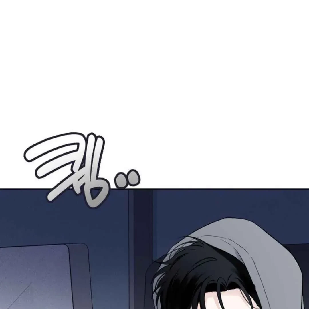 Overclock Chapter 62, page 75