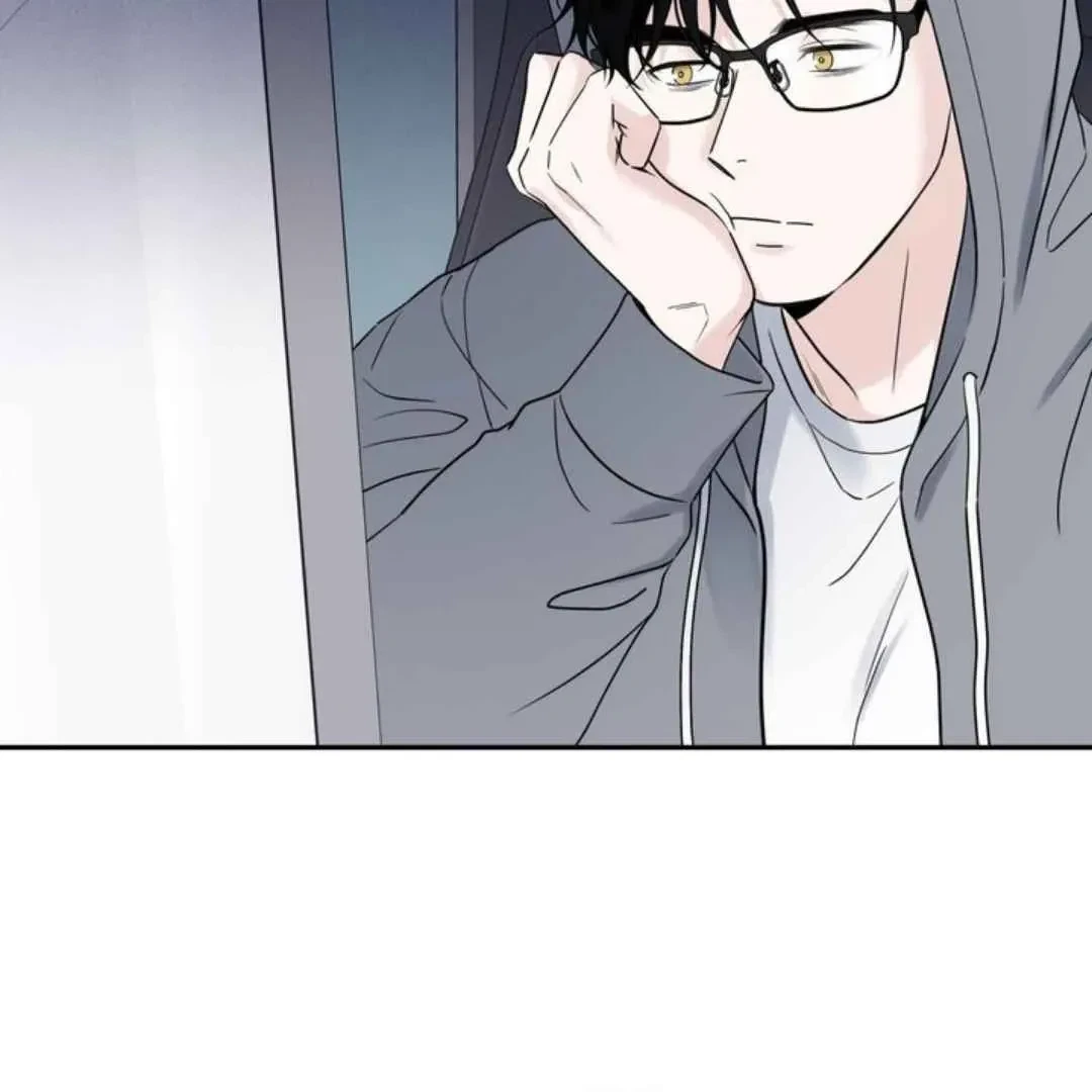 Overclock Chapter 62, page 76