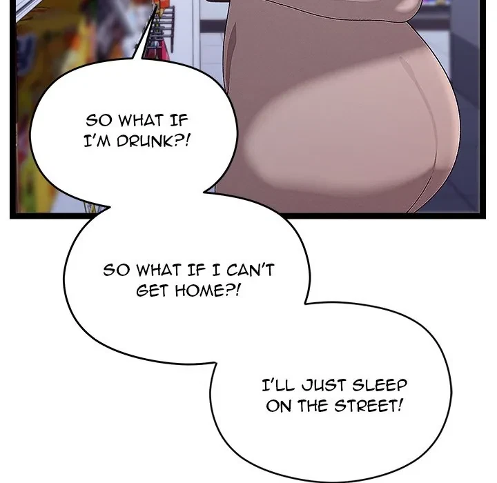 From Weakling To Nemesis Chapter 23, page 112