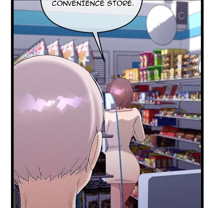 From Weakling To Nemesis Chapter 23, page 116
