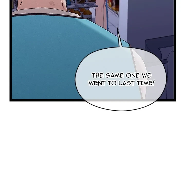 From Weakling To Nemesis Chapter 23, page 117