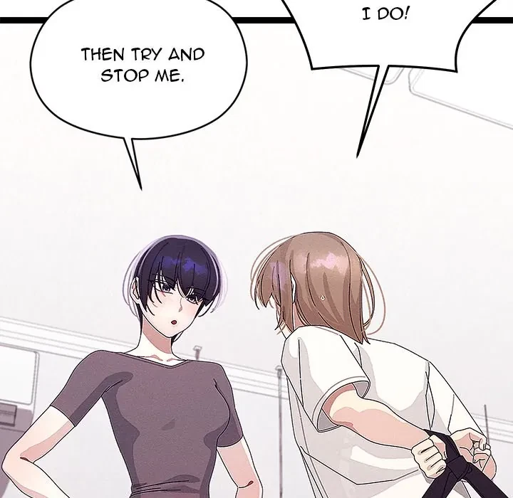 From Weakling To Nemesis Chapter 23, page 12