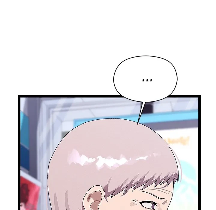 From Weakling To Nemesis Chapter 23, page 121