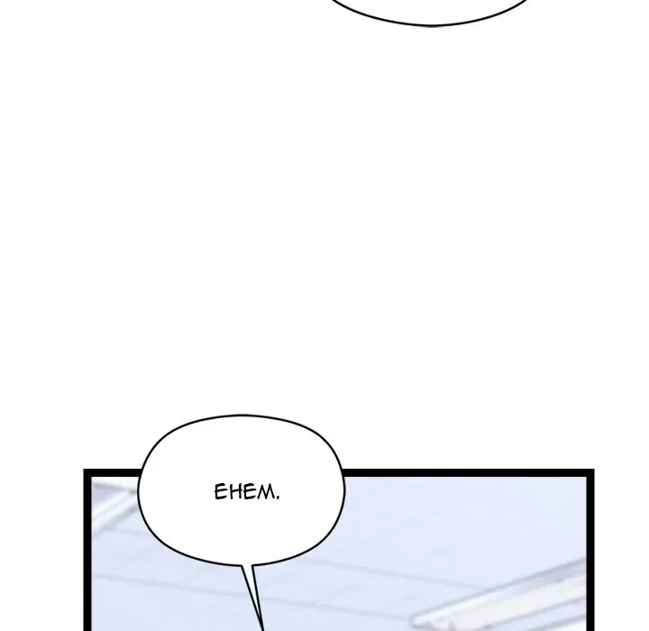 From Weakling To Nemesis Chapter 23, page 125