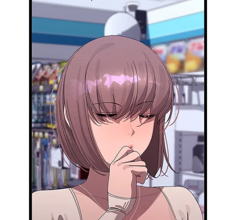 From Weakling To Nemesis Chapter 23, page 126