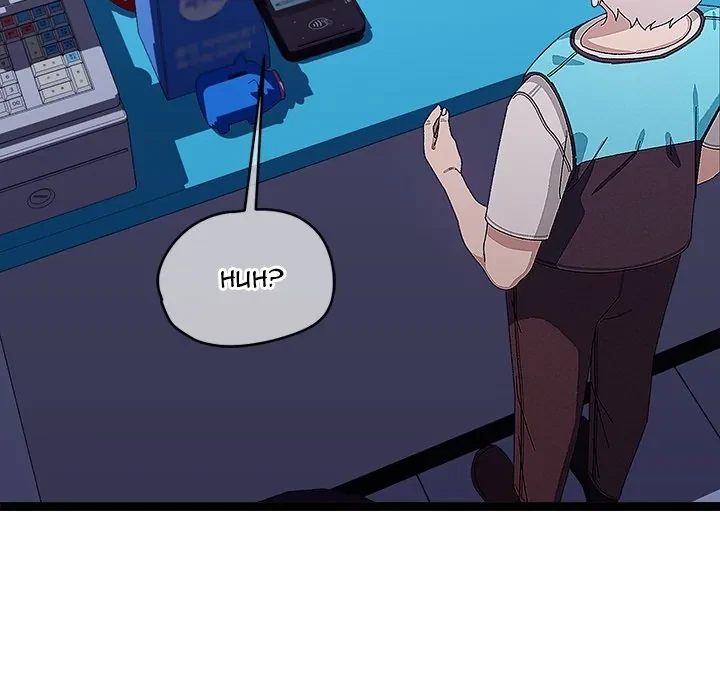 From Weakling To Nemesis Chapter 23, page 130