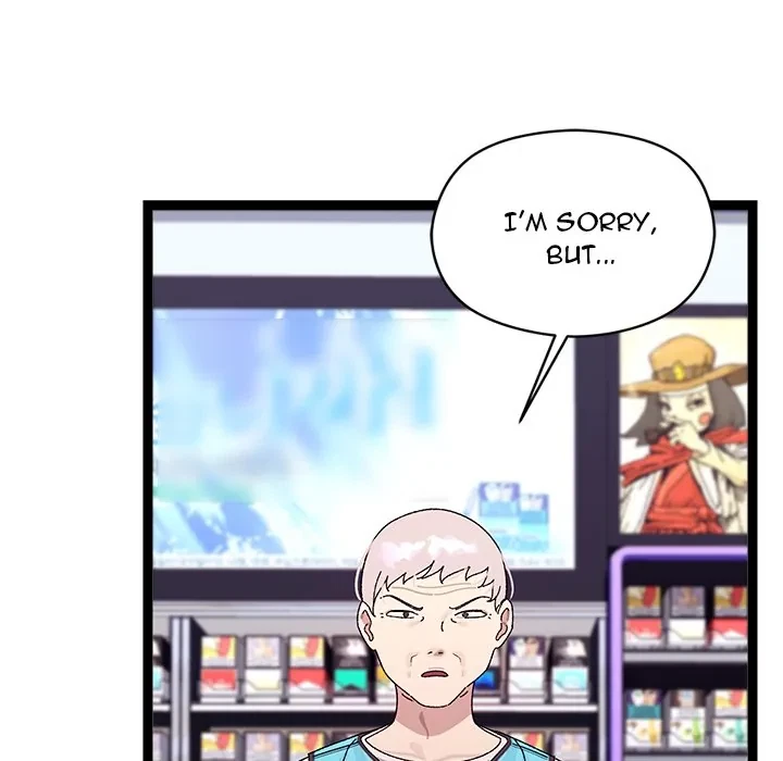 From Weakling To Nemesis Chapter 23, page 131