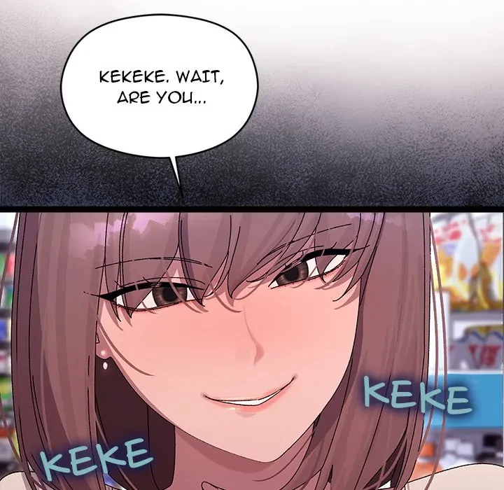 From Weakling To Nemesis Chapter 23, page 136