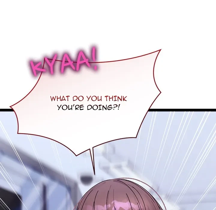 From Weakling To Nemesis Chapter 23, page 142