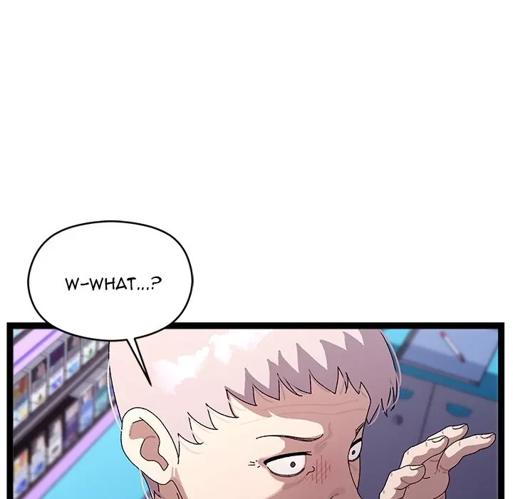 From Weakling To Nemesis Chapter 23, page 145