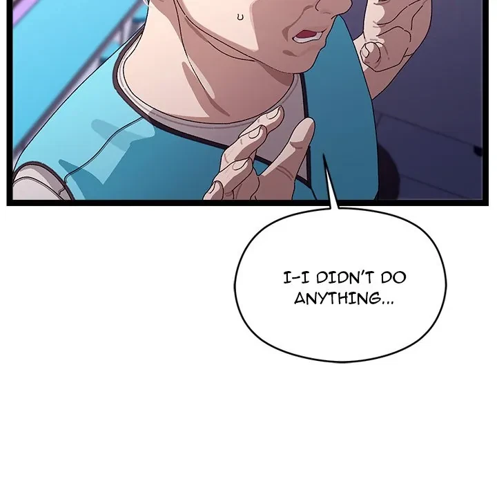 From Weakling To Nemesis Chapter 23, page 146
