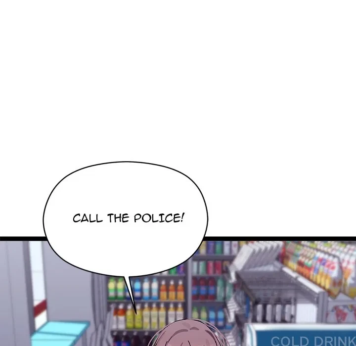 From Weakling To Nemesis Chapter 23, page 149