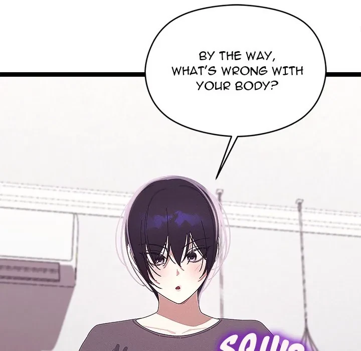 From Weakling To Nemesis Chapter 23, page 15