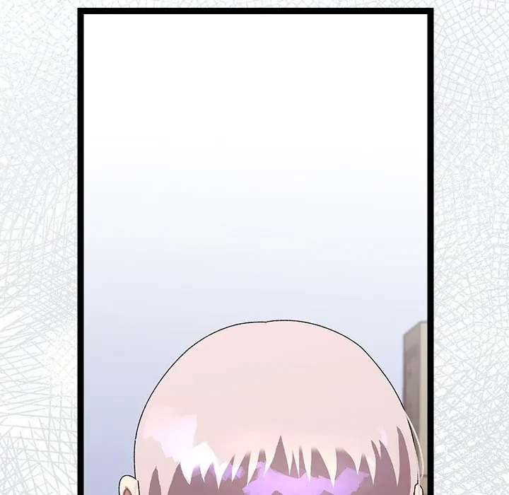 From Weakling To Nemesis Chapter 23, page 153