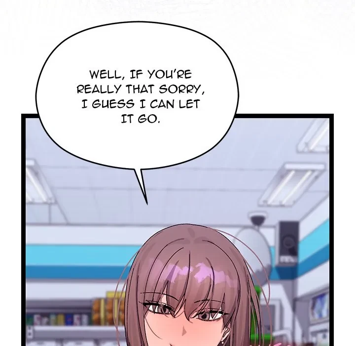 From Weakling To Nemesis Chapter 23, page 158