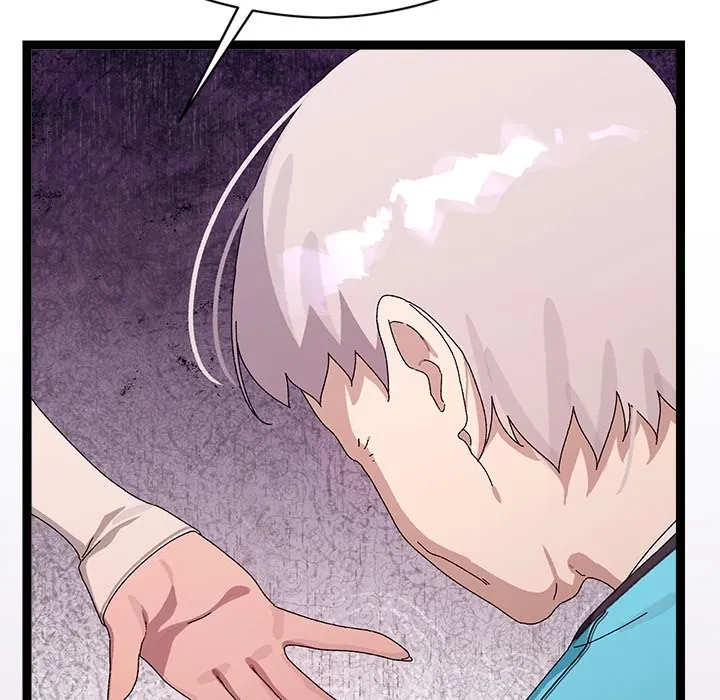 From Weakling To Nemesis Chapter 23, page 161