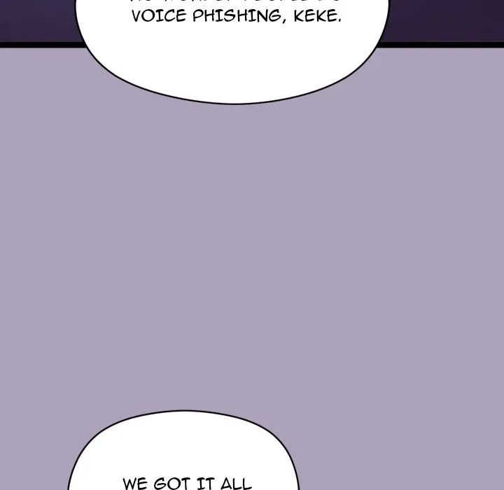 From Weakling To Nemesis Chapter 23, page 168