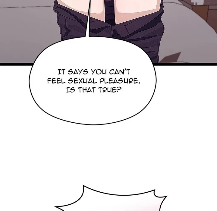 From Weakling To Nemesis Chapter 23, page 17