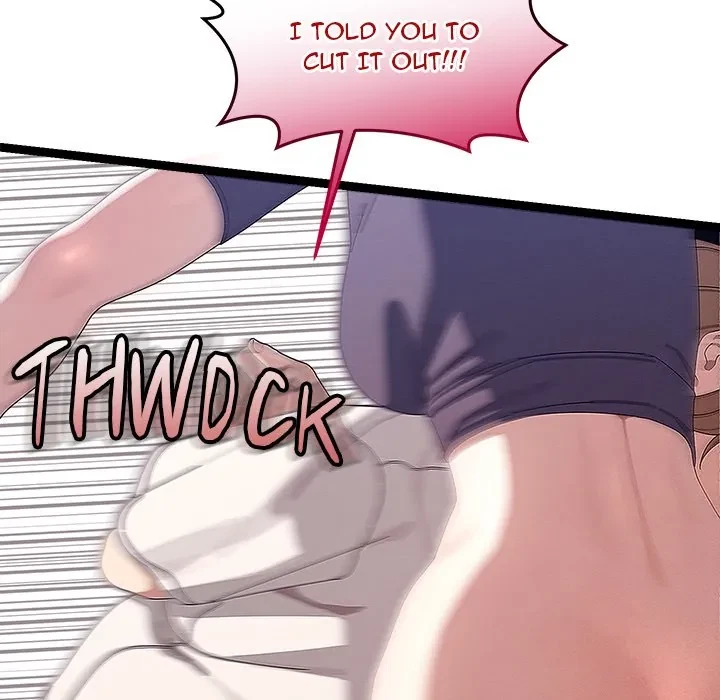 From Weakling To Nemesis Chapter 23, page 18