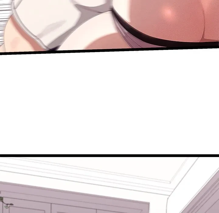 From Weakling To Nemesis Chapter 23, page 19