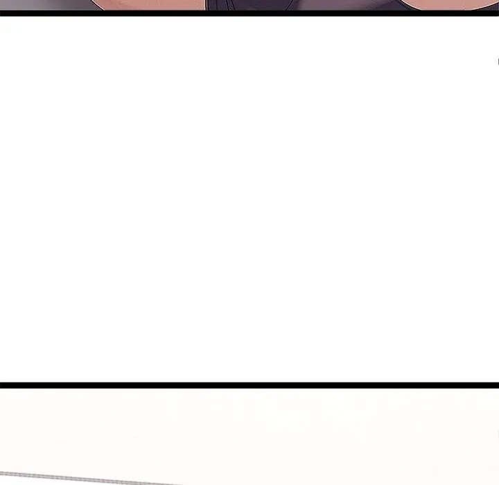 From Weakling To Nemesis Chapter 23, page 24