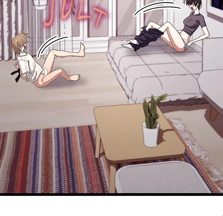 From Weakling To Nemesis Chapter 23, page 26