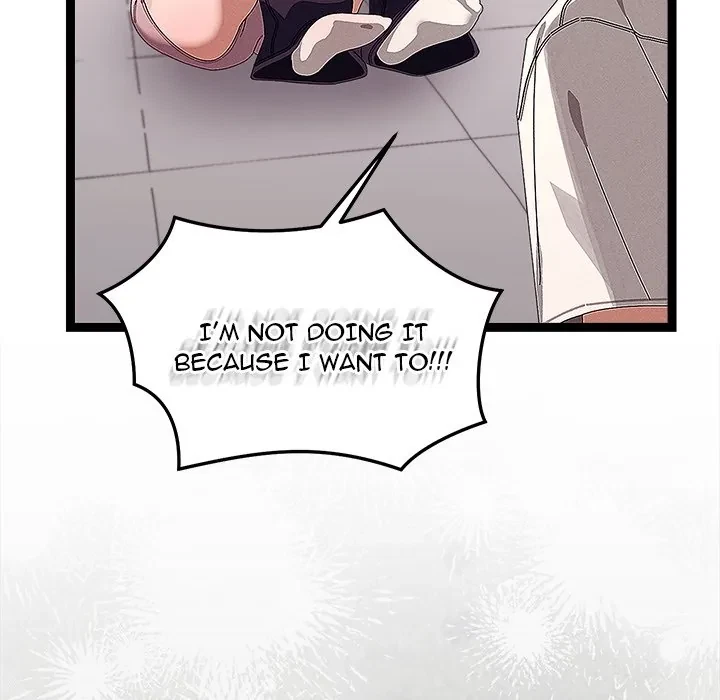 From Weakling To Nemesis Chapter 23, page 29
