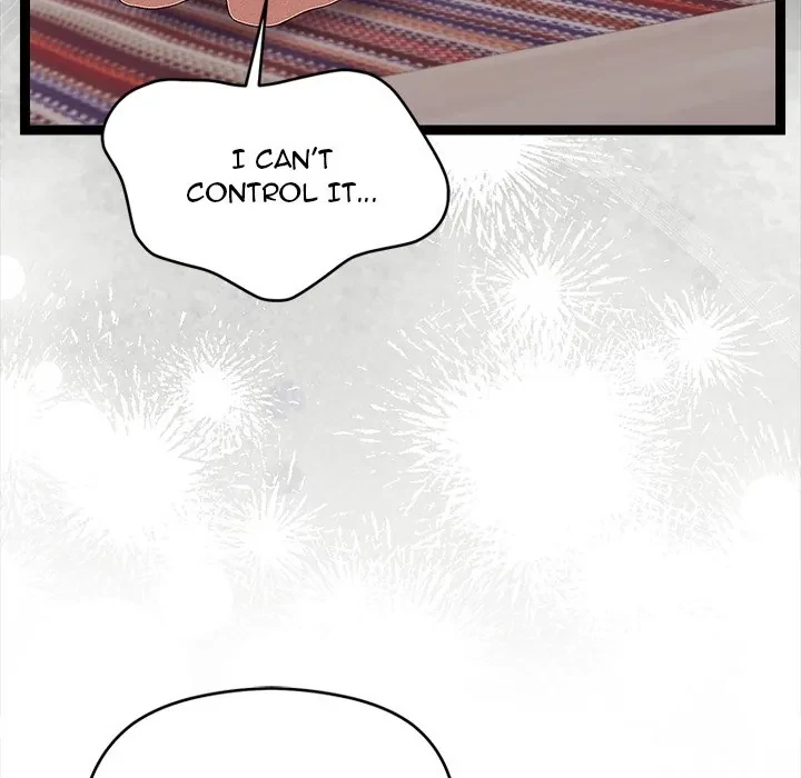 From Weakling To Nemesis Chapter 23, page 32